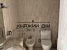 Продажа 6-комнатной двухуровневой квартиры (8-9 этаж) по Тургеневской 