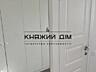Продажа 3-комнатной квартиры на 24 этаже в ЖК Соломенская 20В. Новый .
