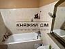 Продаж 3-кімн. роздільна у новому будинку м. Позняки. пр-т ...