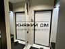 Уникальное предложение для тех, кто ищет современную и уютную ...