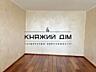 Продам двухэтажную 3-х. комнатную квартиру на Оболонской набережной ..