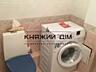 Продаж двокімнатної квартири вул. Луначарського (вул. Митрополита ...