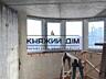 Предлагается к продаже видовая 2-х уровневая квартира по ул. ...