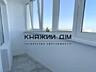Продажа 2-х к.кв. студия+кладовая в пгт. Коцюбинское, ЖК Атлант, 51 ..