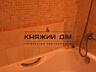 Продаж 3-кімнатної роздільної квартири в Святошинському районі по ...
