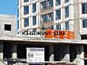 Продаж 1 к. кв. в ЖК Урловський 2, 4 будинок, 38 кв.м, 1/25 пов. буд. 