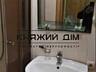 Двокімнатний будинок 36 кв. с.Петропавлівська Борщагівка, за ...