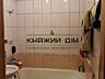 Продаж 1 кім. квартира-студія по вул. Михайла Бойчука (Кіквідзе) 23 ( 