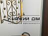 Продається 1 кімнатна квартира у м. Київ, Дарницькому районі, на ...