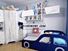 Продаж 3 кімнатної квартири по вул. Озерна 26 (утеплена панель 1979 ..