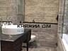 Відмінна 2к. квартира в центрі! За адресою: вул. Гетьмана Павла ...