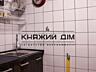 Продаж 2-кімнатної квартири по пр-ту Пофітрофлоський, 12. Квартира з .