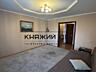 Продаж відмінної 3-х. кімнатної квартири в Центрі міста за адресою: ..