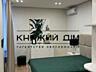 Продаж 3-х к.кв. в ЖК SEVEN, метро Осокорки - 5 хв.пішки. Дніпровська 
