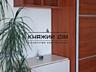 Продаж 1 кімнатної квартири по вул. Дяченка 20 (Дарницький р-н, ...