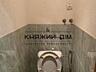Продається затишна двокімнатна квартира в самому серці Києва, ...