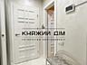 Продаж 3-кімнатної квартири на Позняках, вул. Урлівська, 36А. Будинок 