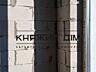 Продаж однокімнатної, видової квартири в ЖК 