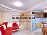Продаж 2-кімнатної квартири студіо на Русанівці, (спальня і ...