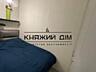Продаж 1-кімнатної квартири площею 47 м2 по вул. Вірменська 6. ...