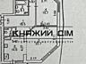 Продаж 3-х к.кв. на Позняках, по вул. Михайла Гришка буд. 9, в ...