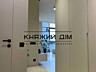 Продаж 1 кімнатної квартири по вул. Трускавецька 8 ЖК 