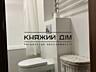 Продаж 3-кімнатної квартири без меблів та техніки, вул. М. Гришка, 9. 