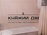 БЕЗ КОМІССІЇ!!! єВідновлення !!! Продаж 3 кімнатної квартири по вул. .