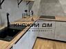 Продаж видової квартири з панорамними вікнами та дизайнерським ...