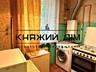 Продаж 3 кімнатної квартири по вул. Маричанська (Андрія Бубнова), 10. 