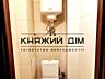 Продам 2-х. кімнатну, роздільну квартиру в ЖК Милославичі за адресою: 