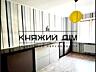 Продам 2-х. кімнатну, роздільну квартиру в ЖК Милославичі за адресою: 