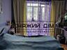Пропонуемо на продаж 3 кiмнатну квартиру по вул. Ореста Левицького ...