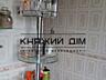 Пропонуемо на продаж 3 кiмнатну квартиру по вул. Ореста Левицького ...