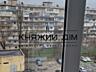 Пропонуемо на продаж 3 кiмнатну квартиру по вул. Ореста Левицького ...