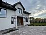 Без комиссии! Продается отличный 2-х этажный дом в СТ 