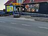 Продам дом под реконструкцию на большом участке 12 соток с широким ...