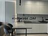 Продам однокімнатну квартиру в ЖК Нова Англія, будинок Лондон. ...