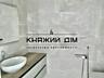 Продаж 3-кімнатної квартири в ЖК Метрополіс, вул. Академіка ...