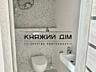 Продаж 3-кімнатної квартири в ЖК Метрополіс, вул. Академіка ...