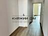 Продаж 3-кімнатної квартири в ЖК Метрополіс, вул. Академіка ...