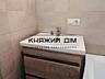 Продаж 2-кімнатної квартири в ЖК Green Yard, Ірпінь, вул. Білокур, ...
