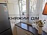 Без комісії! Продаж 1-кімнатної квартири на Печерську — ідеально для .