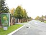 Без комиссии. Отличный дом в элитном коттеджном городке 