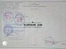 Дом по центральной улице в Лесниках можно под бизнес, можно половину .