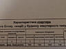 Квартира в самом центре Одессы