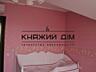 БЕЗ КОМИССИИ !!! Дом дуплекс находиться в коттеджном городке ...
