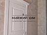 Продаж будинку в смт. Гатне Києво-Святошинський р-н в 1 км від Києва .