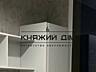 Светлый и просторный офис с дизайнерским ремонтом, качественной ...