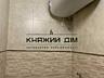 Здається в оренду роздільна 3-кімнатна квартира в ЖК The Lakes на ...